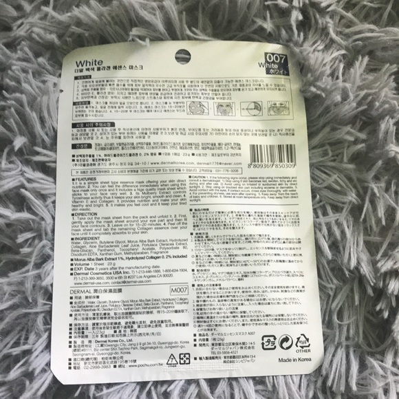 face mask bundle - Picture 3 of 9